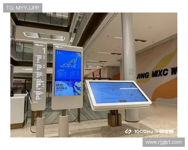 体育场馆智能化导视系统设计谈